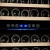 KRC-45BSS Kompressor Weinkühlschrank, 120 Liter, 45 Flaschen (bis zu 310 mm Höhe), 2 Zonen 5-10°C/10-18°C, 7 Holz-Einschübe, LED-Display, Edelstahl Glastür - 4